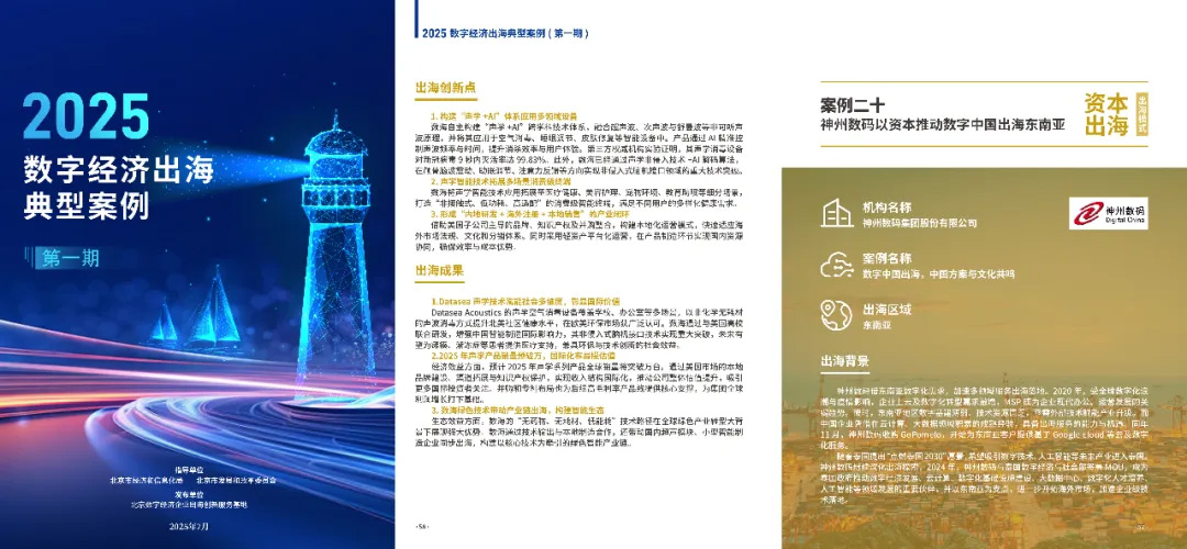 1670603900394251.jpg 20221210003345.jpg